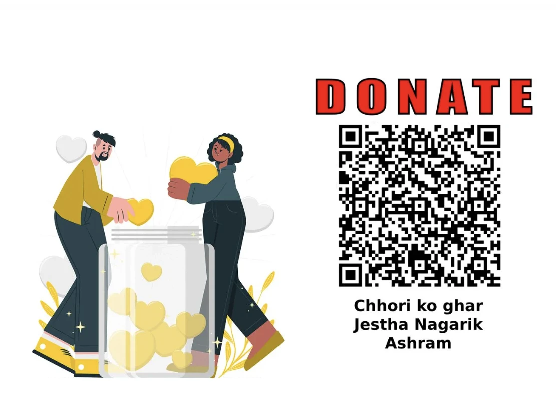 Donation QR Code