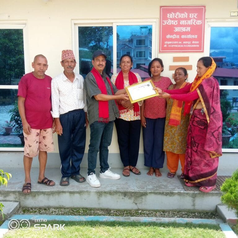 जन्मदिनको अवसरमा छोरीको घर ज्येष्ठ नागरिक आश्रममा नगद सहयोग—
