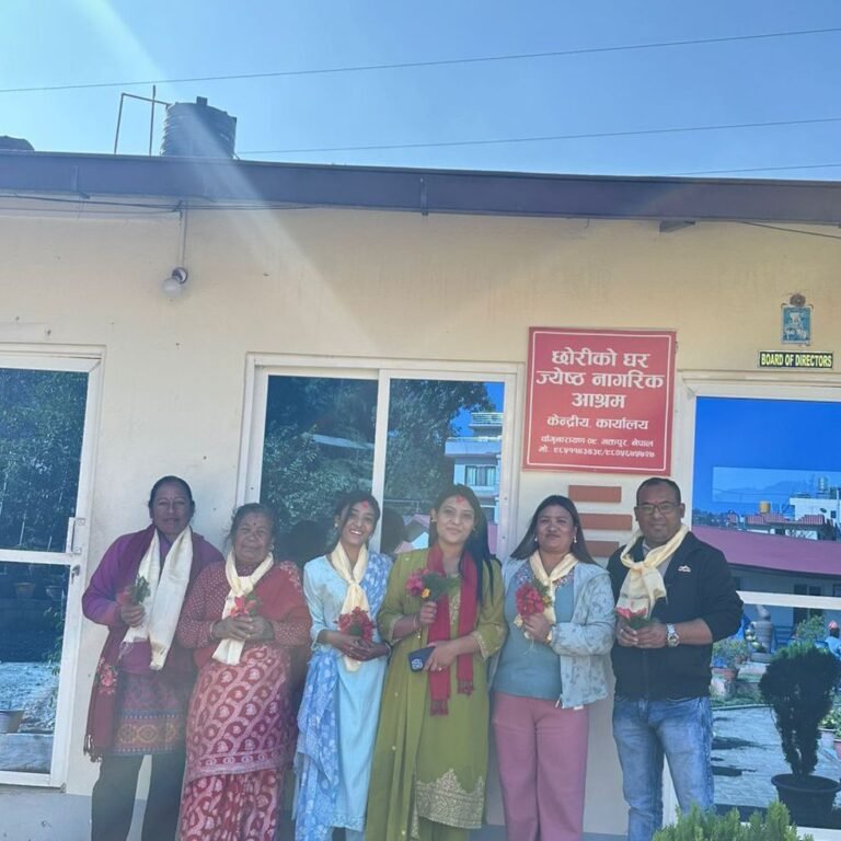 हार्दिक धन्यवाद तथा नमन।