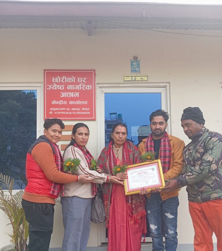 जन्मदिनलाई सेवामा रुपान्तरण गर्ने सामाजिक सन्देश—