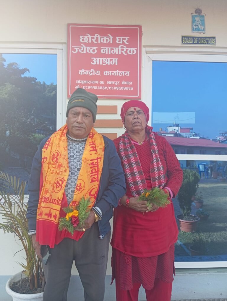 जन्मदिनलाई मानवताको पर्व बनाउने प्रेरणा –