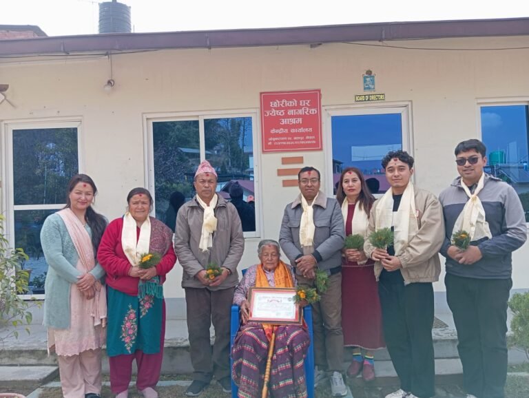 मानवताले सजिएको जन्मदिन –