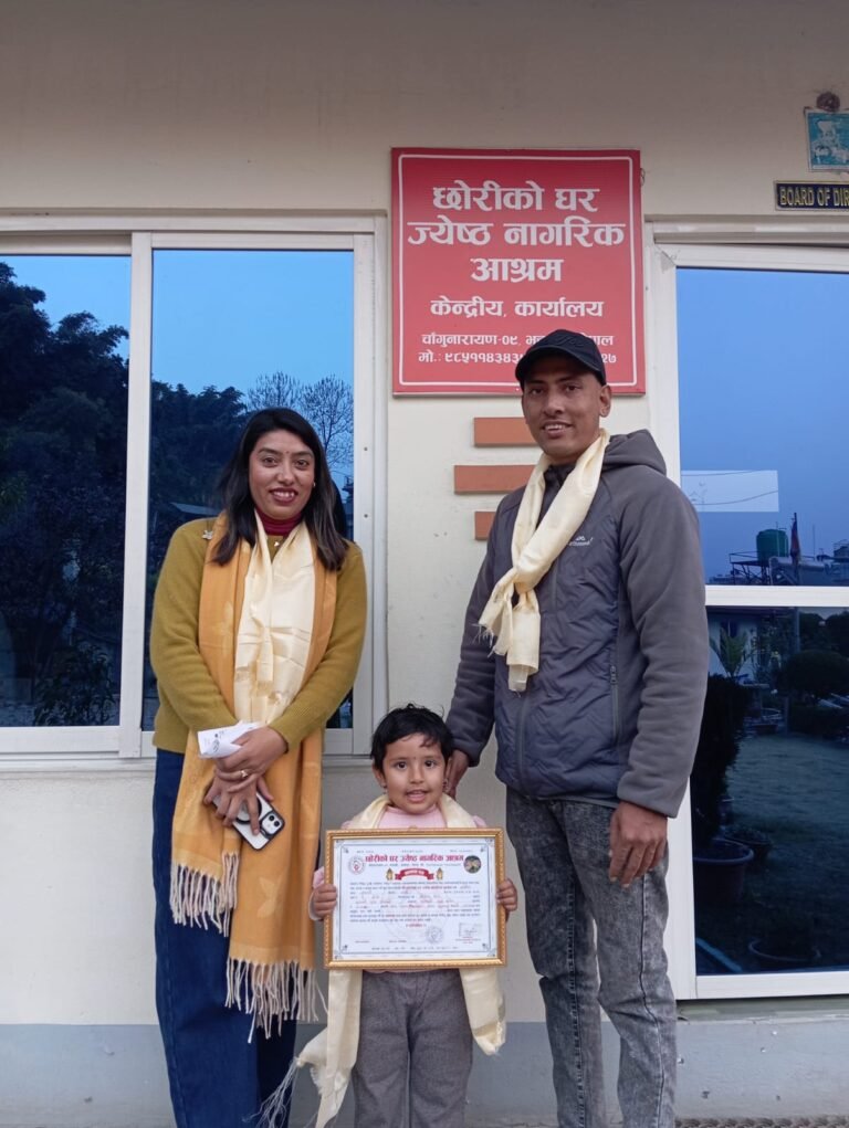 मातृ स्मृतिबाट मानवतासम्म-